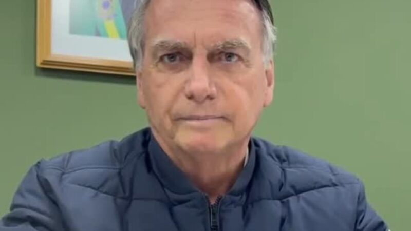 Arma de Bolsonaro é apreendida pela PM durante blitz; entenda