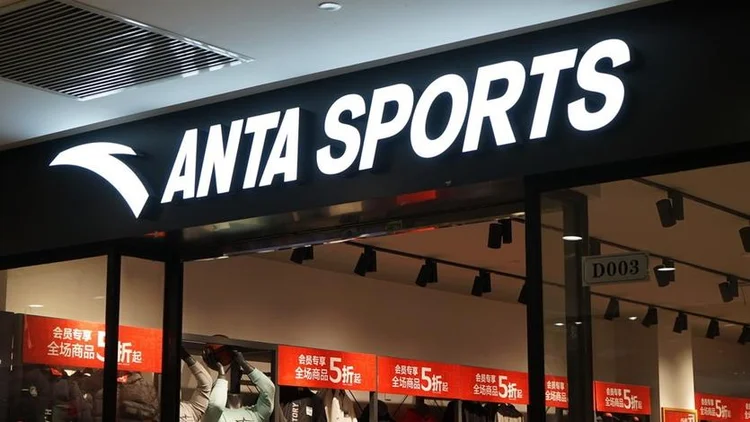 Como a China construiu um gigante do sportswear longe dos holofotes