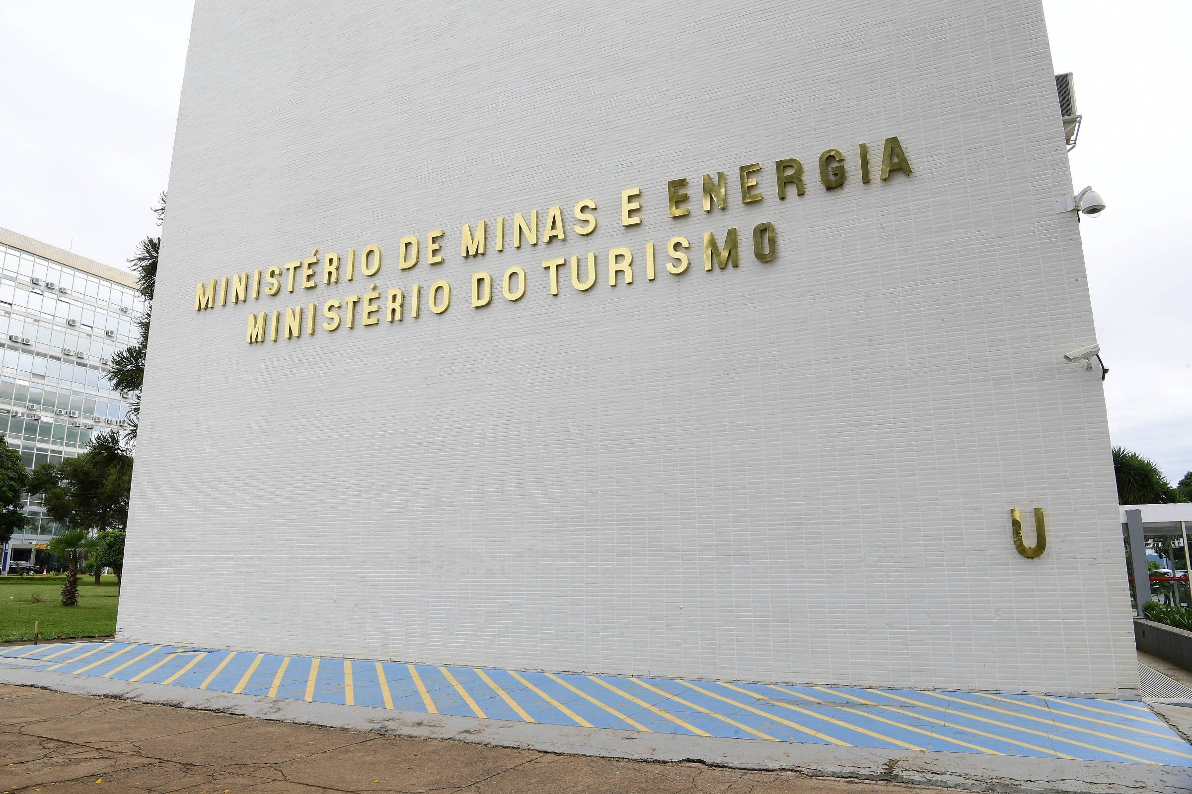 EXCLUSIVO: Ministério de Minas e Energia foi invadido e espionado por grupo hacker asiático