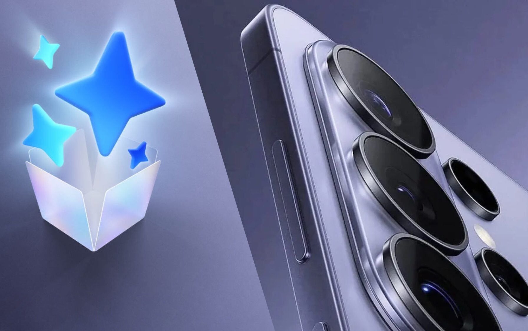 Galaxy S26: o que esperar no lançamento do novo smartphone nessa quarta-feira, 25