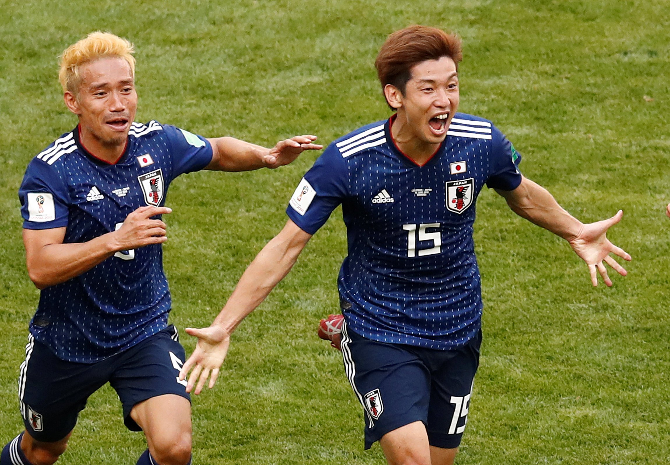 Japão x Islândia: veja horário e onde assistir ao amistoso pré-Copa do Mundo