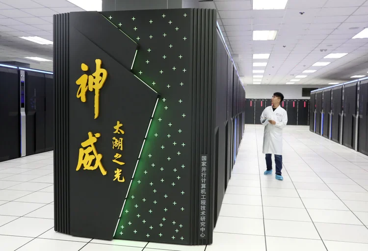 Novo supercomputador chinês quer ser o mais potente do mundo